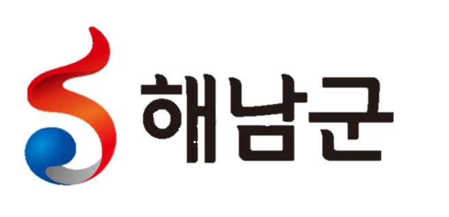 해남군 로고