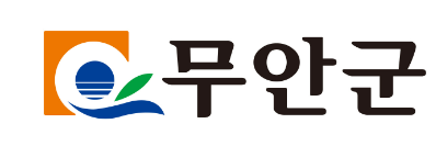 무안군 로고